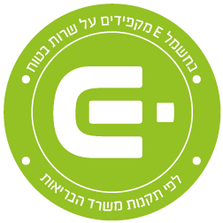 לוגו חשמל e